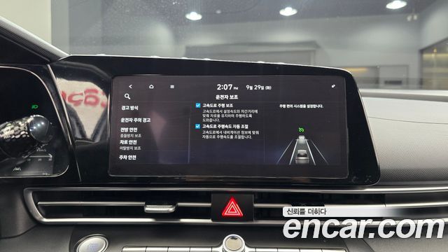 Hyundai Avante Hybrid (CN7) Modern 2023 — фото 17