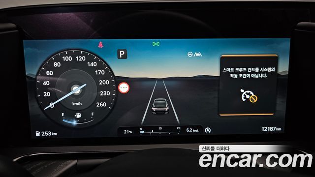 Genesis G90 (RS4) Gasoline 3.5 Turbo e-S/C AWD Black 2025 — фото 8