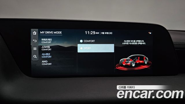 Genesis G90 (RS4) Gasoline 3.5 Turbo e-S/C AWD Black 2025 — фото 32