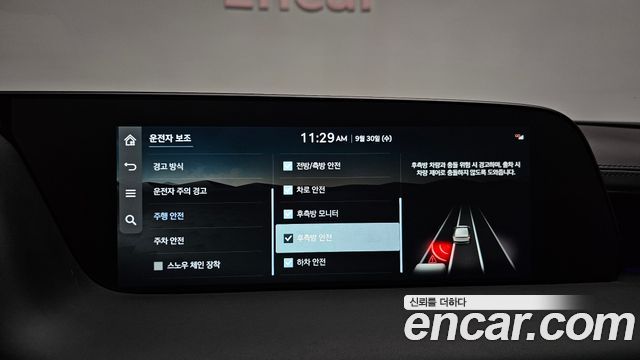 Genesis G90 (RS4) Gasoline 3.5 Turbo e-S/C AWD Black 2025 — фото 35