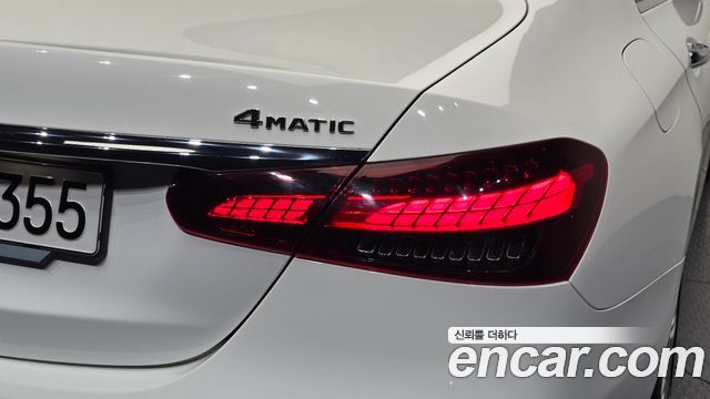 Mercedes-Benz E-Class (W213) E220d 4MATIC Exclusive 2023 — фото 23