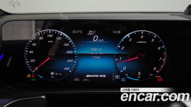 Mercedes-Benz GLB-Class (X247) AMG GLB35 4MATIC 2023 — фото 8