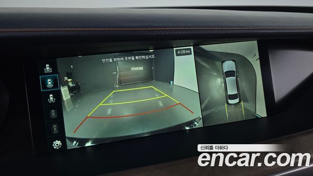 Genesis G90 5.0 AWD Limousine Prestige 2021 — фото 20