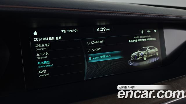 Genesis G90 5.0 AWD Limousine Prestige 2021 — фото 36