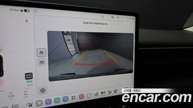 Hyundai Avante (CN8) 2.0 Premium 2027 — фото 15