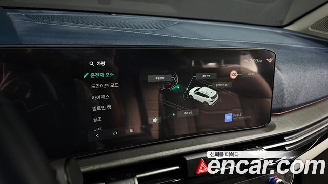 Kia Sportage (V) Gasoline 1.6 Turbo 2WD Signature 2026 — фото 15