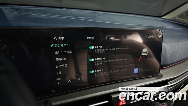 Kia Sportage (V) Gasoline 1.6 Turbo 2WD Signature 2026 — фото 16