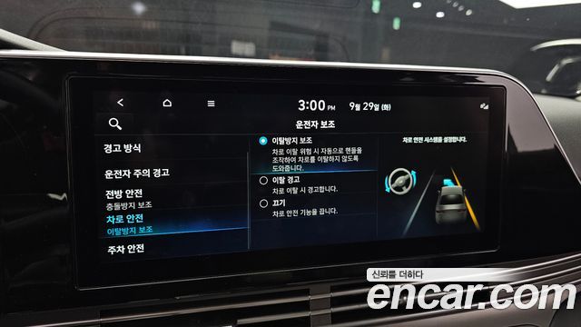 Hyundai Grandeur (IG) 3.0 LPi Rent Car Premium 2022 — фото 16