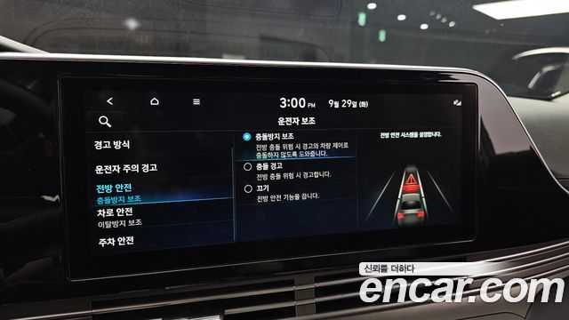 Hyundai Grandeur (IG) 3.0 LPi Rent Car Premium 2022 — фото 17