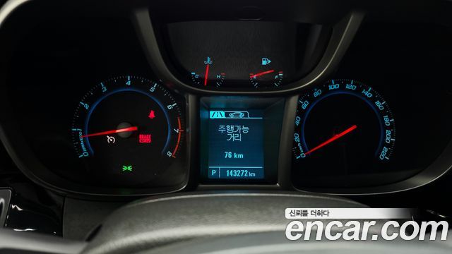 Chevrolet Orlando LPG LT Safety Pack 2015 — фото 8