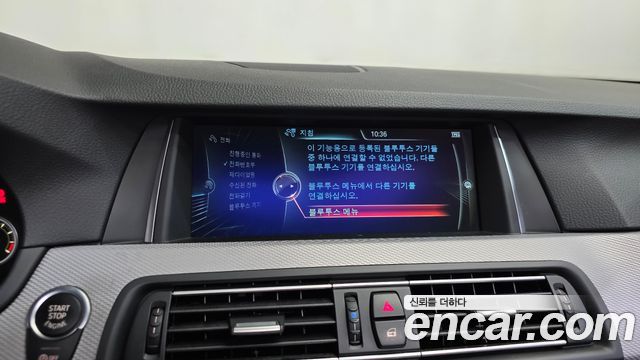 BMW 5 Series (F10) 530d xDrive M Sport 2014 — фото 14