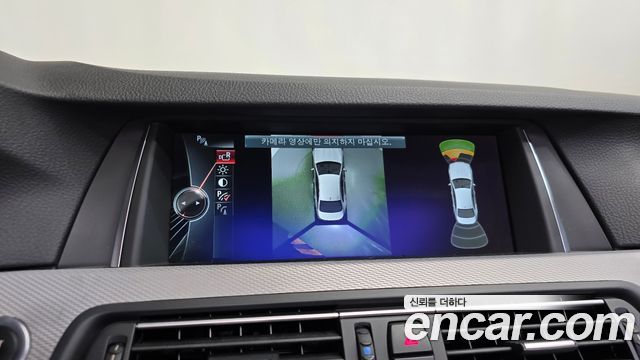 BMW 5 Series (F10) 530d xDrive M Sport 2014 — фото 15