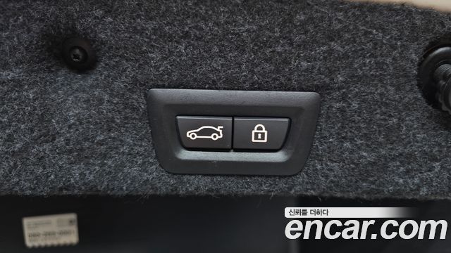 BMW 5 Series (F10) 530d xDrive M Sport 2014 — фото 19