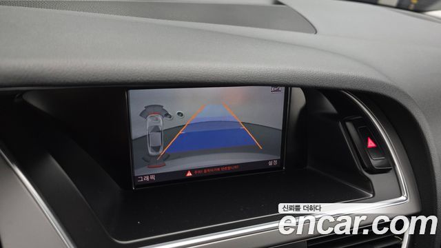 Audi A5 35 TDI Quattro Sportback 8TA 2015 — фото 14