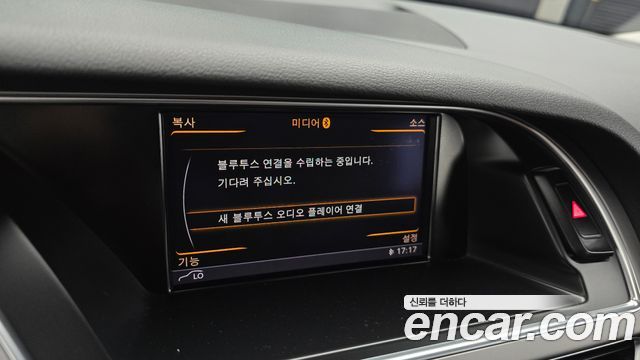 Audi A5 35 TDI Quattro Sportback 8TA 2015 — фото 18