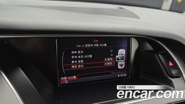 Audi A5 35 TDI Quattro Sportback 8TA 2015 — фото 28