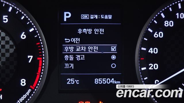 Hyundai Avante (AD) 1.6 Style 2019 — фото 18