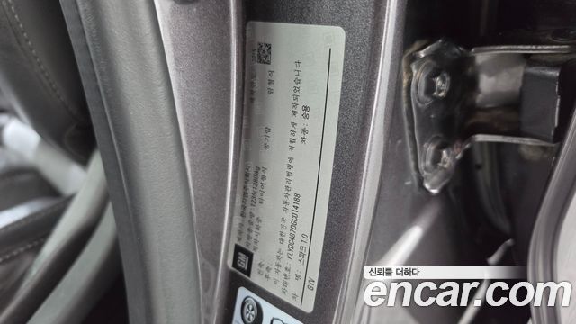 Chevrolet Next Spark LT Plus 2016 — фото 27