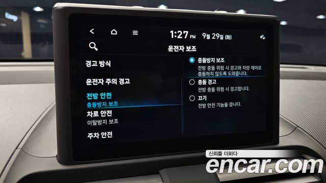 Hyundai Casper Turbo The Essential 2023 — фото 18