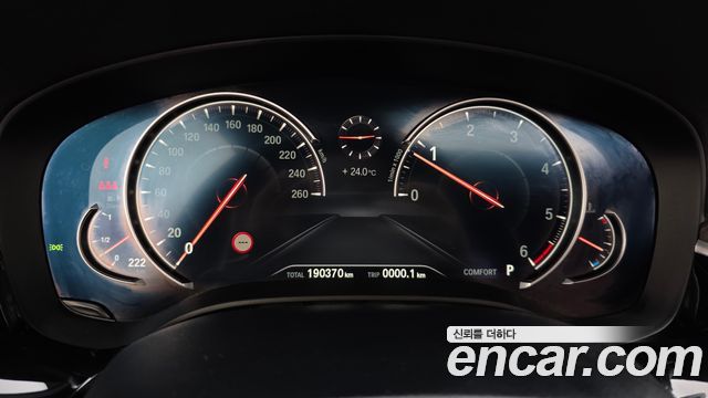 BMW 5 Series (G30) 520d M Sport Package Plus 2017 — фото 8