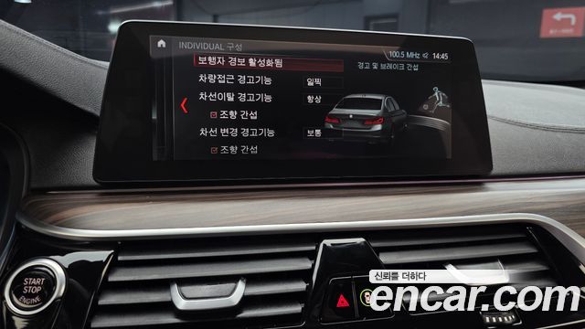 BMW 5 Series (G30) 520d M Sport Package Plus 2017 — фото 16