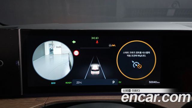 Hyundai Santa Fe (MX5) HEV 1.6 4WD Calligraphy 2024 — фото 7