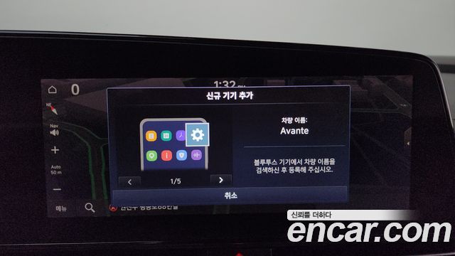 Hyundai Avante Hybrid (CN7) Inspiration 2024 — фото 31