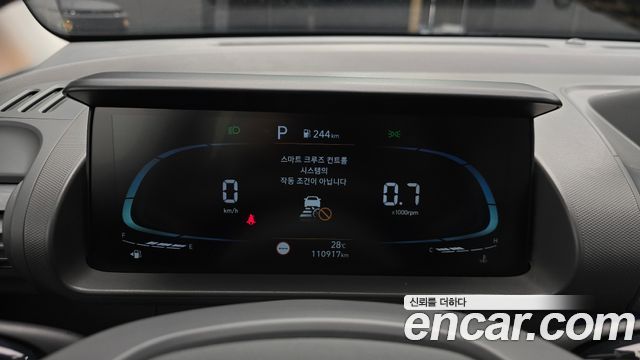 Hyundai Casper Inspiration 2023 — фото 8