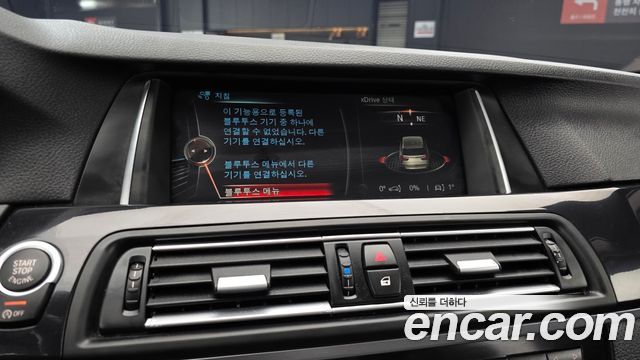 BMW 5 Series (F10) 520d xDrive M Aero Dynamic 2016 — фото 17