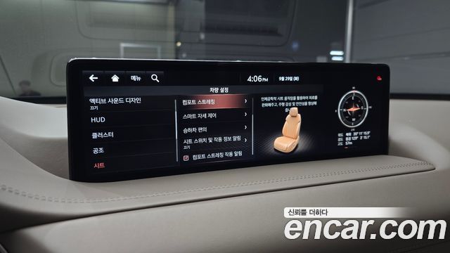 Genesis GV80 3.5T Gasoline AWD 2021 — фото 16
