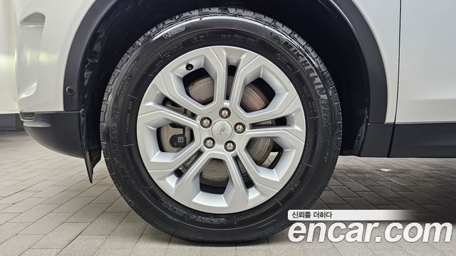 Land Rover Discovery Sport (II) D200 S 2021 — фото 5