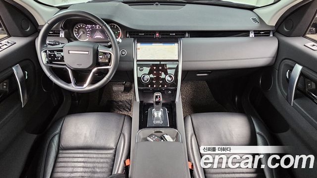 Land Rover Discovery Sport (II) D200 S 2021 — фото 7