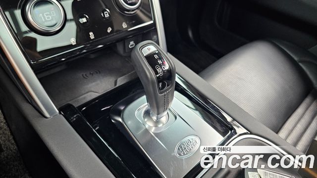 Land Rover Discovery Sport (II) D200 S 2021 — фото 9