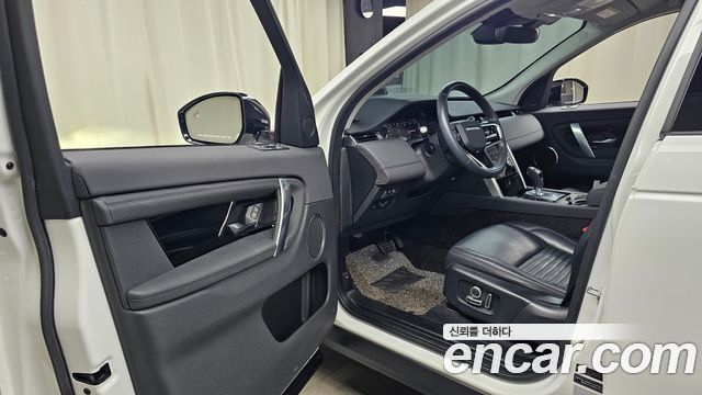Land Rover Discovery Sport (II) D200 S 2021 — фото 10