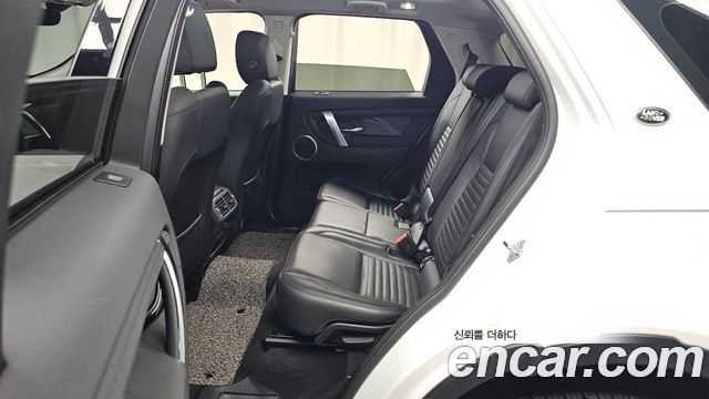 Land Rover Discovery Sport (II) D200 S 2021 — фото 11