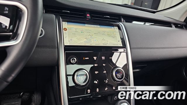 Land Rover Discovery Sport (II) D200 S 2021 — фото 12