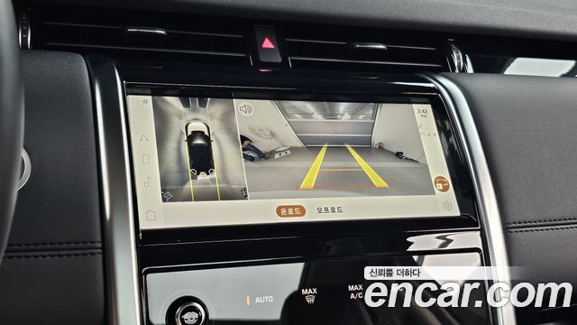 Land Rover Discovery Sport (II) D200 S 2021 — фото 14