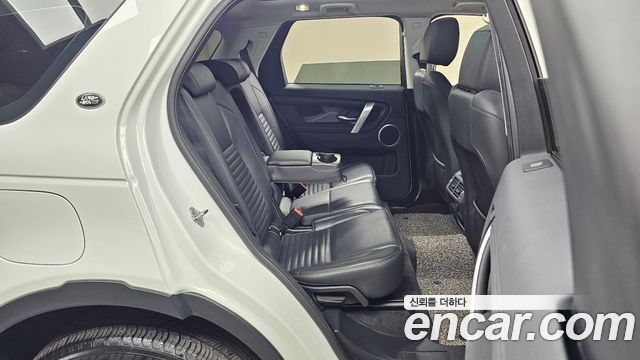 Land Rover Discovery Sport (II) D200 S 2021 — фото 18