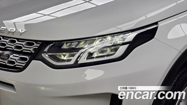 Land Rover Discovery Sport (II) D200 S 2021 — фото 22