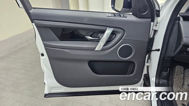 Land Rover Discovery Sport (II) D200 S 2021 — фото 24