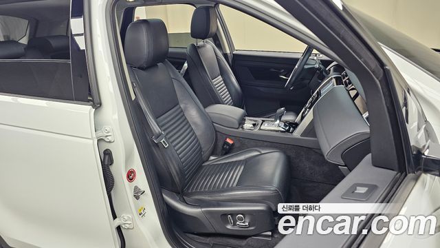 Land Rover Discovery Sport (II) D200 S 2021 — фото 26