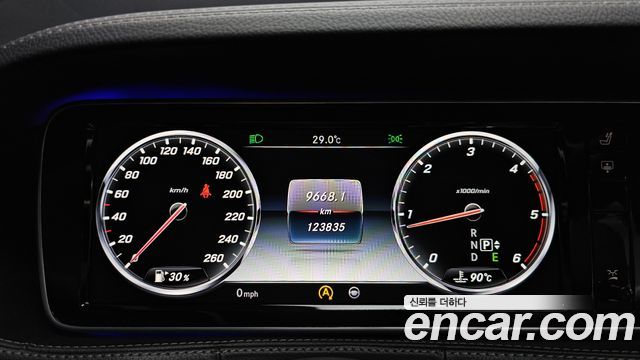 Mercedes-Benz S-Class (W222) S350L Blue TEC 2015 — фото 8