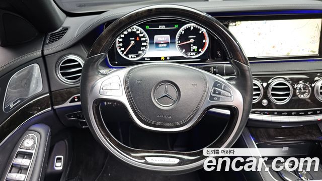 Mercedes-Benz S-Class (W222) S350L Blue TEC 2015 — фото 12