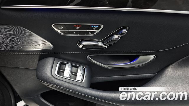 Mercedes-Benz S-Class (W222) S350L Blue TEC 2015 — фото 16