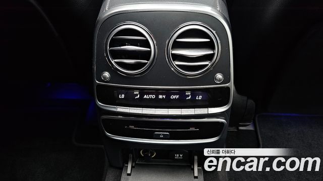 Mercedes-Benz S-Class (W222) S350L Blue TEC 2015 — фото 18
