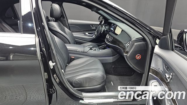 Mercedes-Benz S-Class (W222) S350L Blue TEC 2015 — фото 26