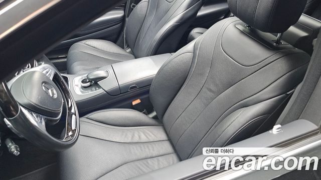 Mercedes-Benz S-Class (W222) S350L Blue TEC 2015 — фото 29