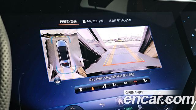 Mercedes-Benz EQS (V297) EQS450 4MATIC 2023 — фото 15