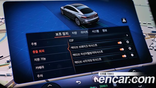 Mercedes-Benz EQS (V297) EQS450 4MATIC 2023 — фото 16