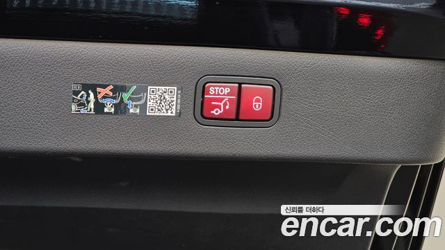 Mercedes-Benz EQS (V297) EQS450 4MATIC 2023 — фото 27